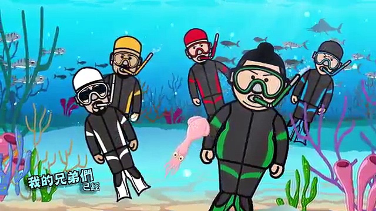 guts - dang wo men hun zai yi qi