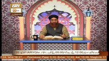 Al Hadi Dars e Quran 29 November 2016, Topic- Sunnat e Rasool صلى الله عليه وسلم
