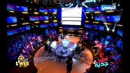 أمور جدية - تفريكة على حزب الهاشمي الحامدي