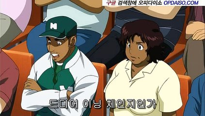 부전동건마 【www.Udaiso01.com】오피다이소 연산동건마