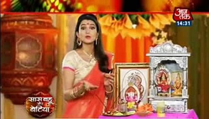 KARTIK GAYA JAIL Yeh Rishta Kya Kehlata Hai 30th November 2016