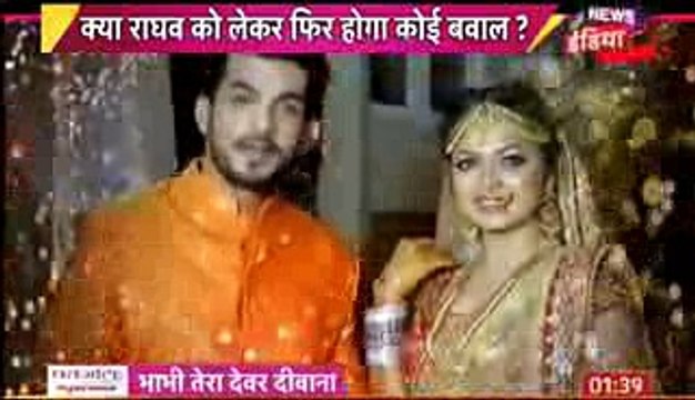 HOGAI NAINA RAGHAV SHADI Pardes Mein Hai Mera Dil 30th November 2016