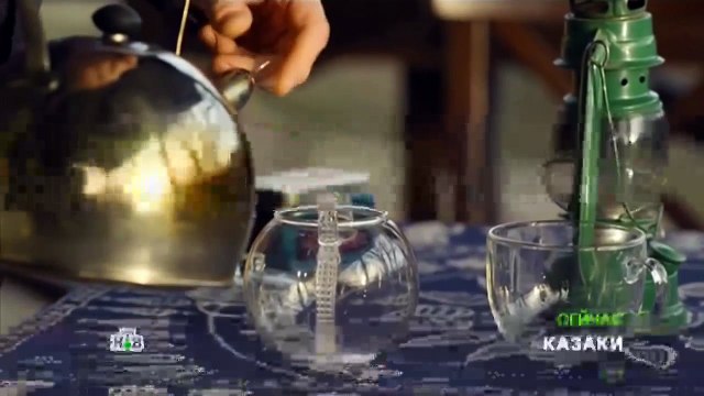 Казаки 6 серия / Сериал Казаки 2016