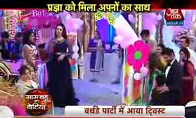 KHULA PREGNANCY KA RAAZ Kumkum Bhagya 30th November 2016