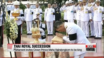 下载视频: Thai parliament approves Prince Vajiralongkorn as new king