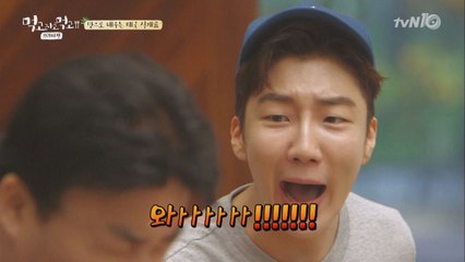 이승훈-공승연, 얘네 이상해요! (호흡척척)