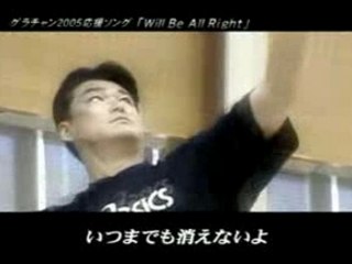 Kat-Tun Will Be All Right(051113)