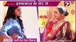 Ishqbaaz 30th November 2016 News _ AniKa ko Manane Hai Dadi ( 240 X 426 )