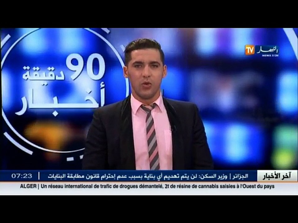 الاخبار الرياضية  جولة في معرض الصحف الرياضية ل...