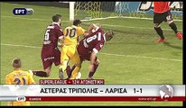12η Αστέρας Τρίπολης-ΑΕΛ 1-1 2016-17  ΕΡΤ