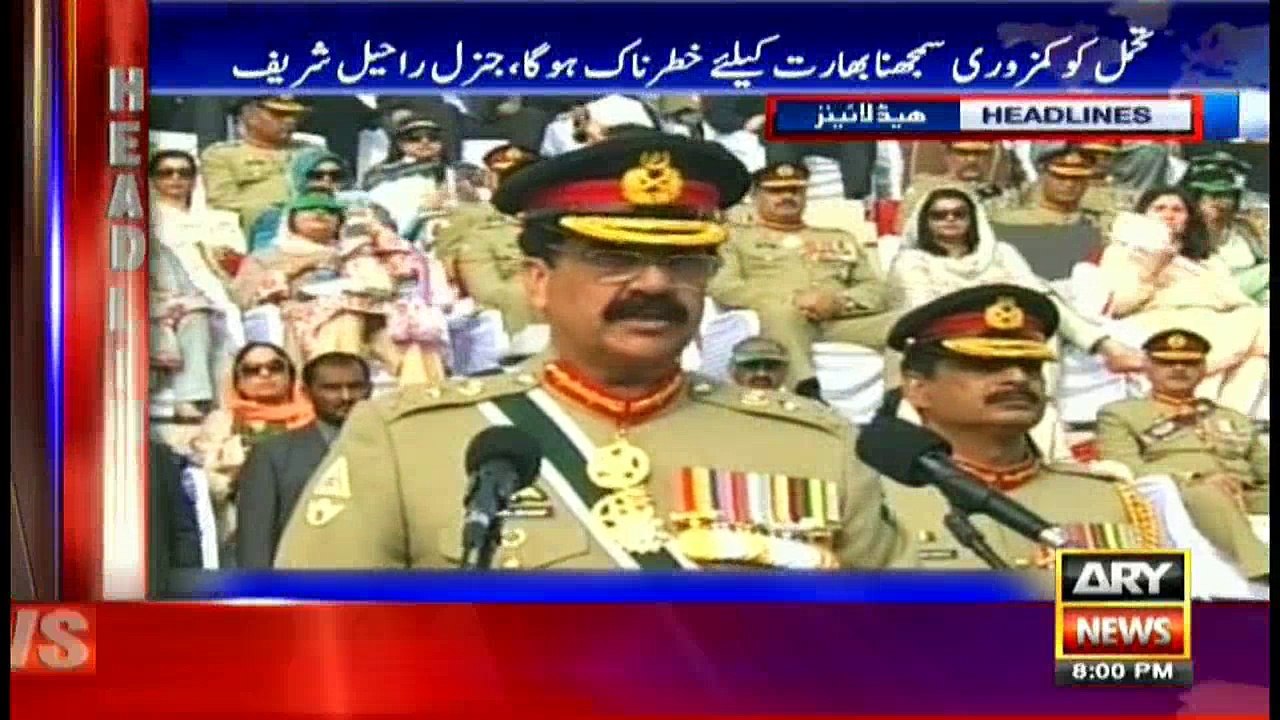 Headlines 2000 29th November 2016