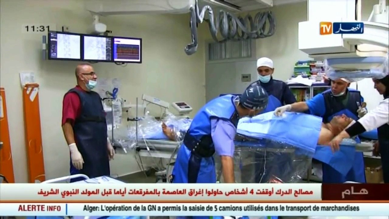 صحة  أزيد من 7 آلاف مريض بالقصور الكلوي.. ينتظرون التبرع