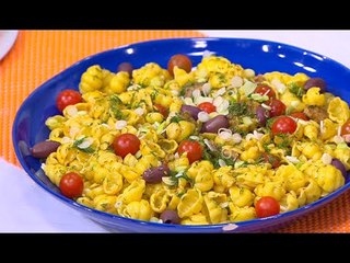 مكرونة رنجة  | أميرة شنب