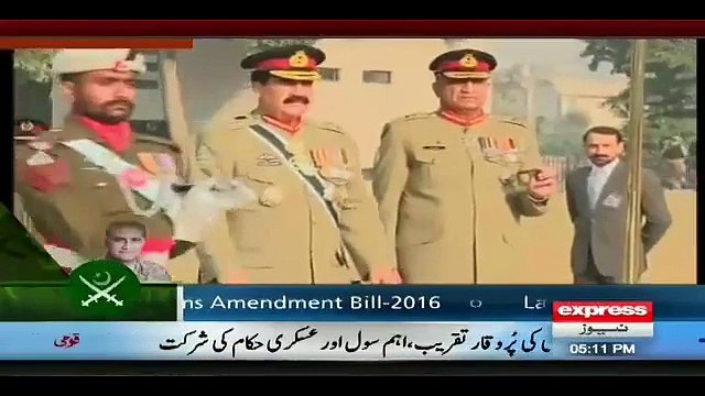 Gen Raheel to Gen Bajwa Best of Luck