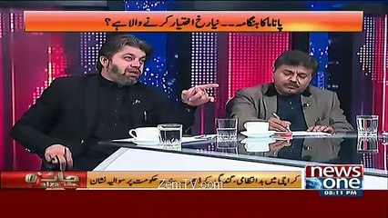 Descargar video: Jaiza With Ameer Abbas – 29th November 2016