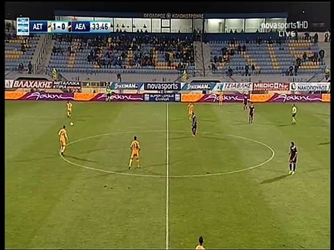 12η Αστέρας Τρίπολης-ΑΕΛ 1-1 2016-17 Οι οπαδοί της ΑΕΛ