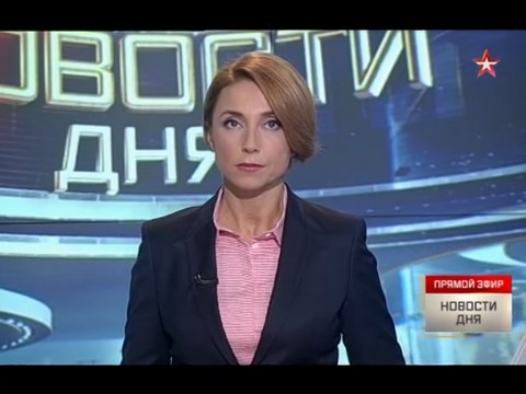 даже закашлялась