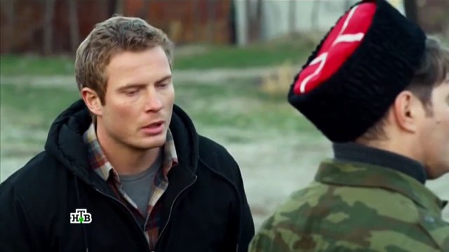 Казаки 7 серия / Сериал Казаки 2016