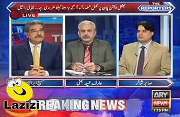 Irfan Siddiqui is Giving Very Harsh Statement Against Zarb e Azab