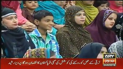 What Sanam Balouch Said towards Amjad sabri after murder