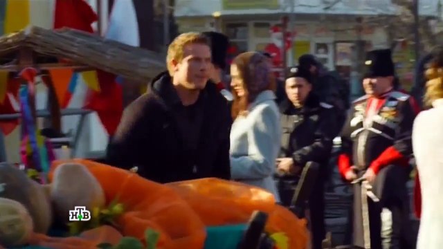 Сериал Казаки 8 серия / Казаки смотреть онлайн 8 серия