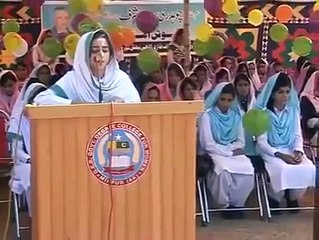 Very Beautiful Naat Sharif by Kashmiri Girl (Must Listen)