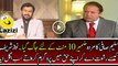 Saleem Safi Badly Insulting Nawaz Sharif For Corruption
