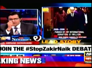 Pakistani media's reaction over Zakir Naik's ideology scrutinized by Indian Govt