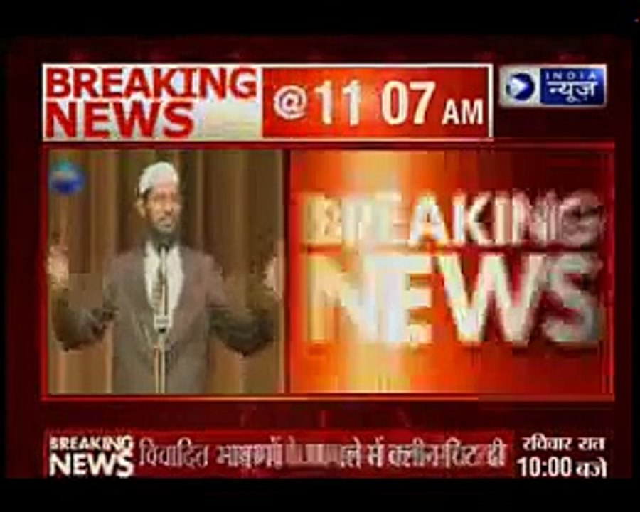 Zakir naik given clean chit