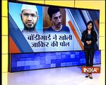 Ex-bodyguard of Zakir Naik Revealed Shocking Hidden Truths