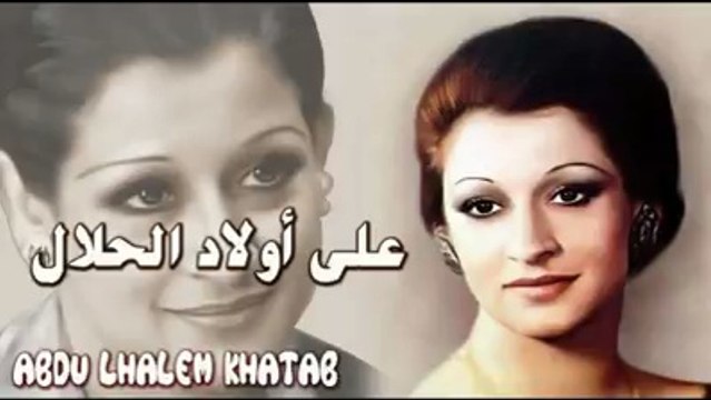 ورده الجزائريه | أولاد الحلال‏ || OSKAR SAT ||