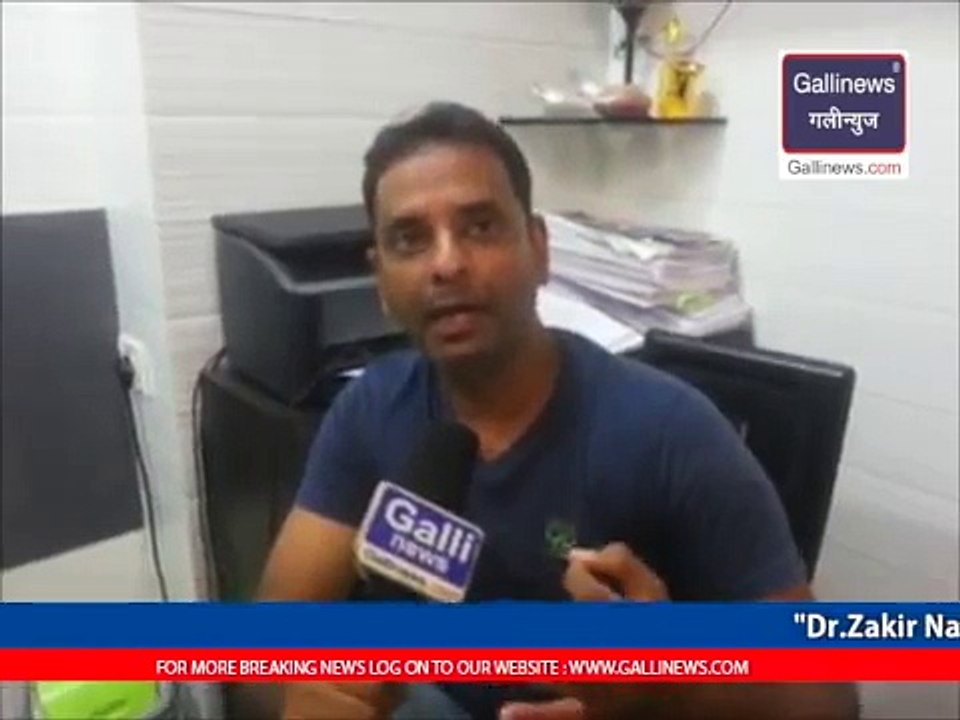 "Dr.Zakir Naik Send 500Crore Legal Notice To Times Now For Defamation" :  Adv Mobin Solkar