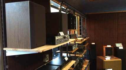Réparation et vente de hifi d'occasion à Quimper