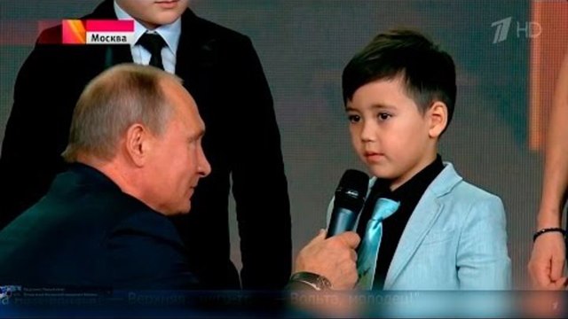 Звезда шоу «Лучше всех!» Тимофей Цой поразил Владимира Путина знанием географии