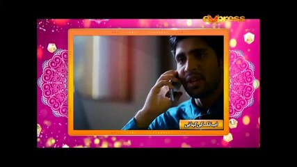 Dil Ek Khilona Tha Episode 22