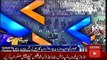 ary News Headlines Today 29 November 2016, Latest News Updates Pakistan 1PM