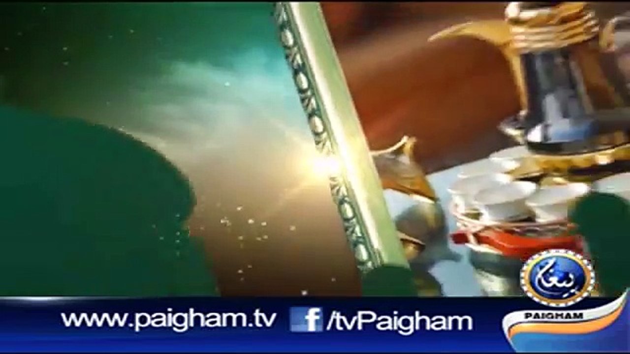 Ramzan Ki Bat Episode 18 By Ustazah Nighat Hashmi