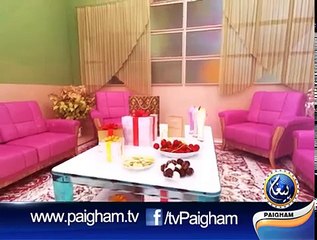Episode 3 Eid ul Azha Special with Dr  Hamad Lakhvi
