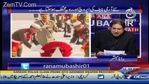 Aaj Rana Mubashir Kay Saath – 29th November 2016