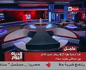 "القوى العاملة": قانون العمل يشترط اعتماد الاستقالة المسبقة من الوزارة