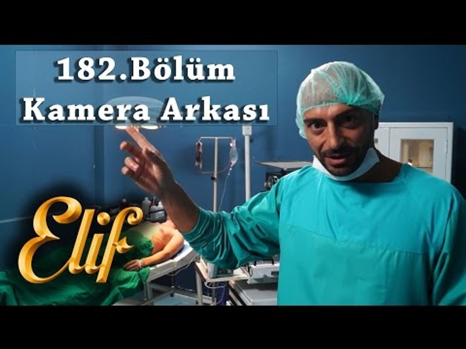 182.Bölüm Ameliyathane Sahnesi (Turkish - English)