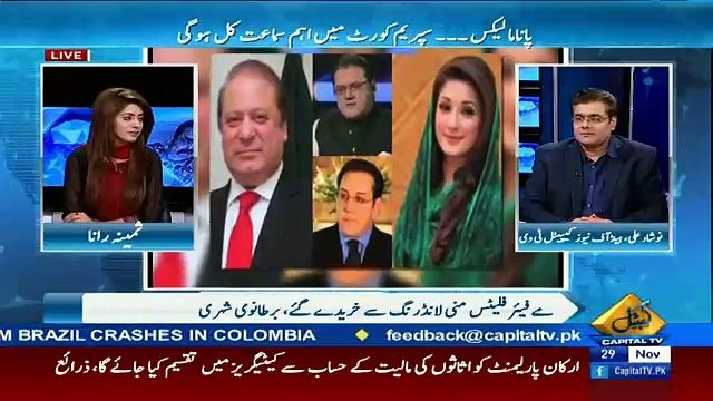 Seedhi Baat – 29th November 2016