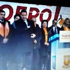 VMRO DPMNE  DEL OD MITINGOT VO GOSTIVAR
