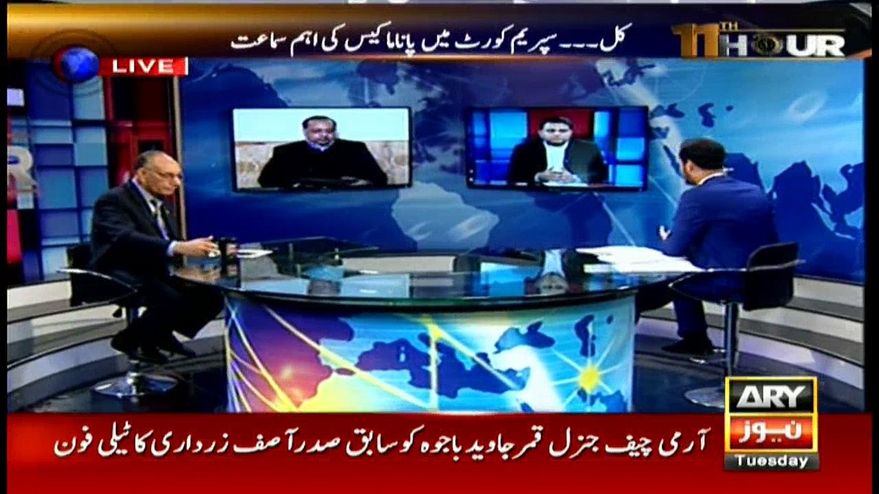 11th Hour 29th November 2016