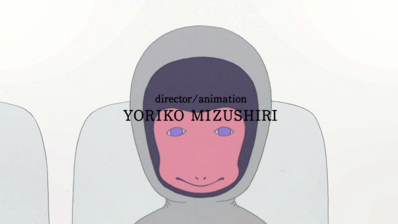 Maku - Yoriko Mizushiri / Trailer MECAL 2016