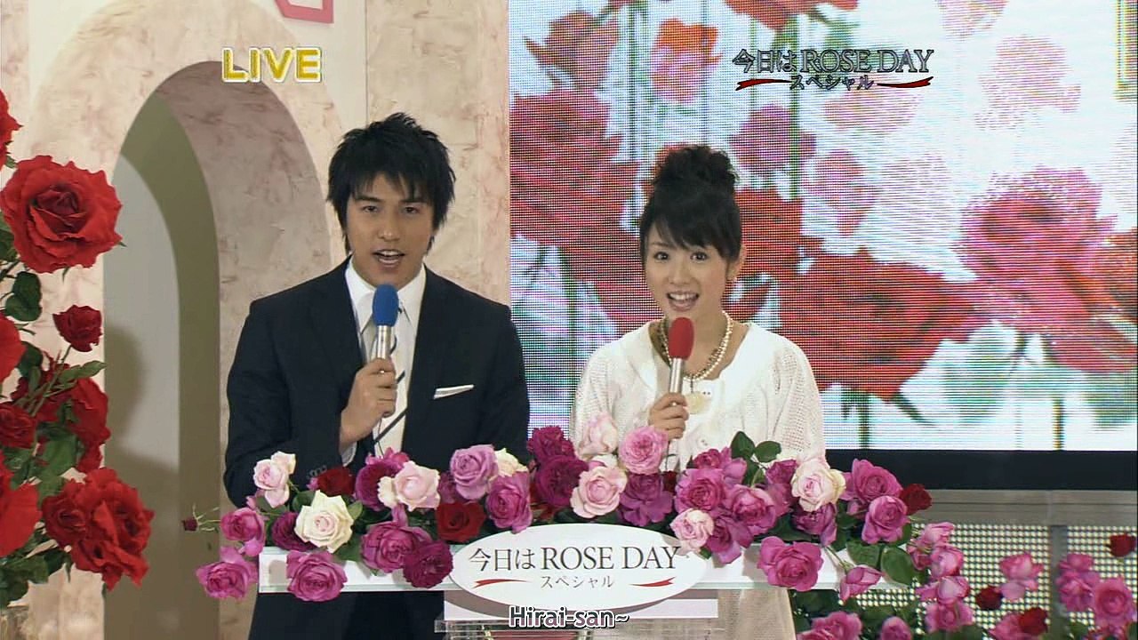 [SmappieSubs] Rose Day SP 2008.01.14