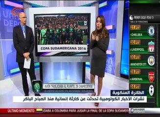 الطائرة المنكوبة تصدرت شاشات أميركا الجنوبية