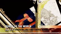 O Início do Fim Inferno na Terra - Dublado - Documentários Online