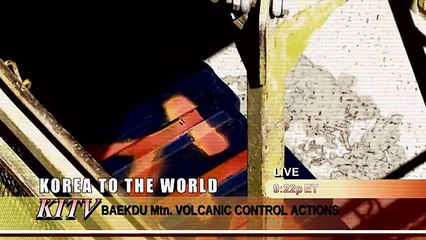 O Início do Fim Inferno na Terra - Dublado - Documentários Online