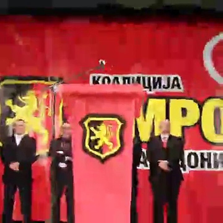VMRO DP MITING LJUPCHO
